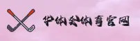 华体会(HTH)官网入口 - 行业领先的体育数据平台